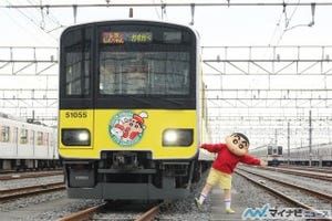 「東武鉄道クレヨンしんちゃんラッピングトレイン」公開 - 50050型が黄色に