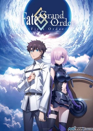 『Fate/Grand Order』、長編TVアニメスペシャルとなって2016年末に放送