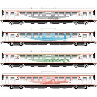 一畑電車3000系が引退、1/22までさよならイベント開催 - 記念乗車券も