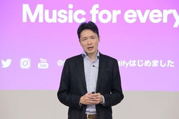 Spotifyが招待なしで利用可能に 追加された新機能をまとめてチェック マイナビニュース