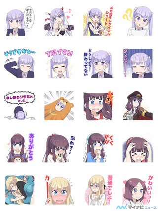 『NEWS GAME!』、キャラソンミニアルバム発売決定! LINEスタンプも登場