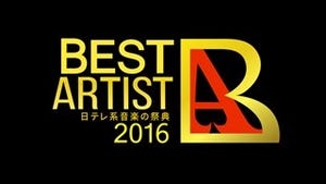 櫻井翔『ベストアーティスト』8年連続総合司会 - ジャニーズ10組出演も発表