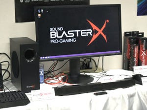 クリエイティブ、「Sound BlasterX」初のプロゲーマー向けバースピーカー