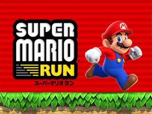 任天堂、スマホ向けゲーム「SUPER MARIO RUN」を12月15日にApp Storeで配信
