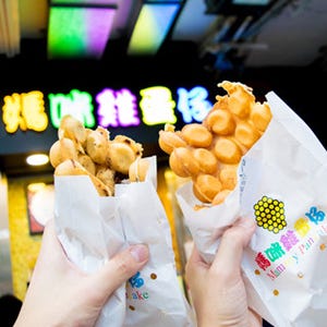 香港で"激安ミシュラングルメ"発見! 繁華街でエッグパフに夢中になった