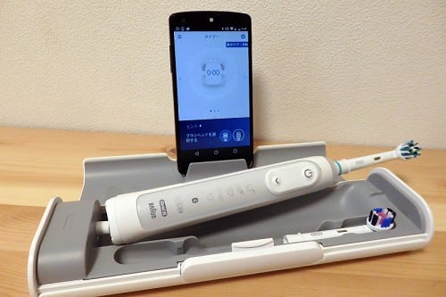 スマホのアプリとカメラで歯磨きサポート - ブラウンのIoT電動歯ブラシ「オーラルB ジーニアス9000」 | マイナビニュース