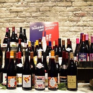 ボジョレー・ヌーヴォー2016解禁「エレガントで魅惑的なワイン」