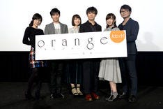 須和視点で描く映画 Orange に 古川慎 須和は答えを出したんじゃないか マイナビニュース