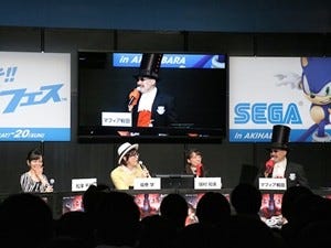 人気キャラ投票1位は 明智五郎 セガフェス ペルソナ5 ステージ 来年7月開催イベント追加キャストに大谷育江 悠木碧 戸松遥ら マイナビニュース