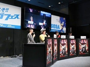 人気キャラ投票1位は 明智五郎 セガフェス ペルソナ5 ステージ 来年7月開催イベント追加キャストに大谷育江 悠木碧 戸松遥ら マイナビニュース