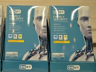 キヤノンITS、ランサムウェア対策を強化した「ESET」シリーズ最新版