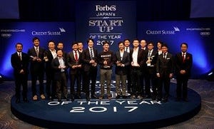フォーブス「日本の起業家」1位はメルカリ山田進太郎社長 - 3年連続受賞