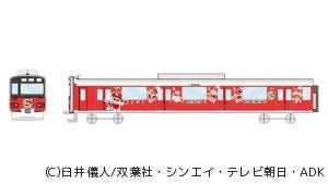 東武鉄道クレヨンしんちゃんラッピングトレイン 好評 新たに4編成追加 マイナビニュース