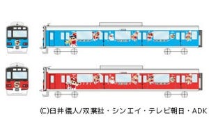 「東武鉄道クレヨンしんちゃんラッピングトレイン」好評! 新たに4編成追加
