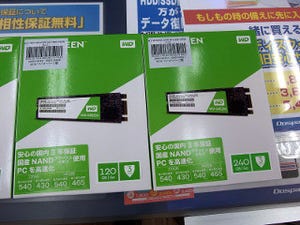 今週の秋葉原情報 - あの「WD Green」がSSDで復活、TSUKUMO eX.にはRazer専門フロアがオープン