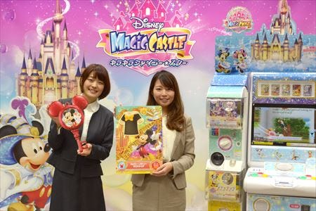 バンダイの新筐体はディズニー データカードダス ガシャポンの超合わせ技 コーデしたマイキャラでミッキーたちとダンス マイナビニュース