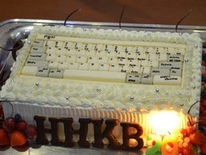 愛されて20年、HHKBが誕生日パーティー - 生みの親、和田英一氏が開発当時を振り返る
