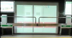 JR東日本、横浜線町田駅「スマートホームドア」4番線ホームで12/17試行開始