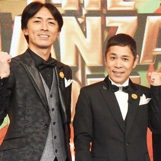 たけし ウーマンの危ない漫才にニヤリ 放送には 出てないかも 笑 マイナビニュース たけし ウーマンの危ない漫才にニヤリ 放送には 出てないかも 笑 マイナビニュース