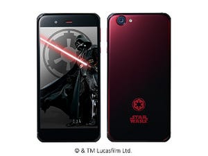 ソフトバンクのSTAR WARSスマホは12月2日発売、価格も決定