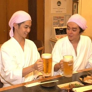 千葉雄大&ヒャダイン、サウナで水着姿を披露 - 2人で大阪を"こじらせ旅"