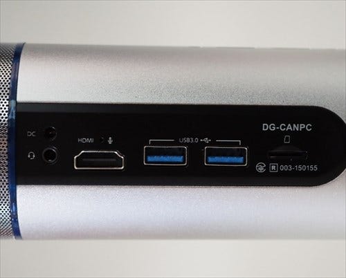 これがPC? ドリンクボトル型のデスクトップPC「Diginnos DG-CANPC」を