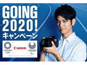 キヤノン、EOS 80Dなど対象に最大15,000円のキャッシュバック