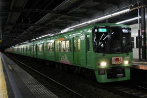 京王電鉄、2016年大晦日の電車 - 京王線・井の頭線で終夜運転「迎光号」も