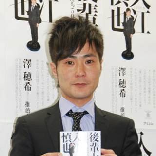 カラテカ入江、友人･ASKA長男の近況明かす - 逮捕ショックも「家族支える」