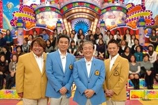 木村拓哉･深田恭子ら集結!『東京フレンドパーク』6年ぶりに復活