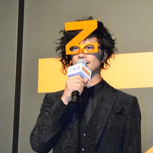 斎藤工、2016年を表す漢字は「工」 - "ゾロ"イメージのマスクで登場