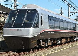 小田急電鉄「EXEα」30000形リニューアル車両試乗会2月実施、親子100組招待
