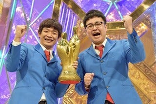 M-1グランプリ2016 伝説の死闘! ?魂の最終決戦? [DVD] n5ksbvb - その他