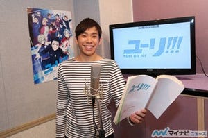 TVアニメ『ユーリ!!! on ICE』、織田信成が本人役でTVアニメ初出演