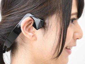 耳をふさがない骨伝導イヤホン - aptX対応、防塵防水で6,999円