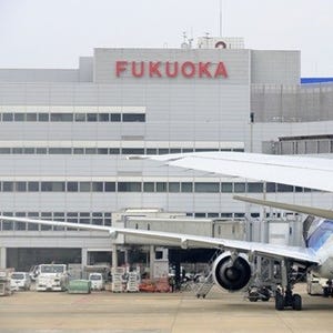 なぜ福岡・新千歳含む北海道の空港民営化は一筋縄にいかないのか