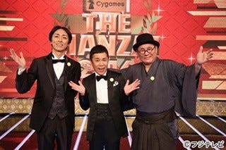 たけし ウーマンの危ない漫才にニヤリ 放送には 出てないかも 笑 マイナビニュース