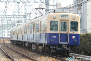 阪神電気鉄道・神戸電鉄、2016年大晦日の電車 - 阪神本線など終夜運転実施