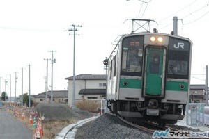 JR常磐線相馬～浜吉田間5年9カ月ぶり運転再開 - 移設された新ルートを走行