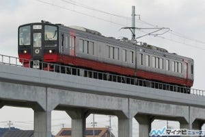 JR常磐線相馬～浜吉田間運転再開「フルーティア ふくしま」移設区間を走行