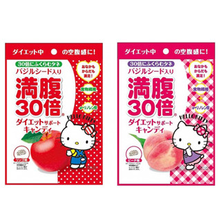 ハローキティとコラボした「満腹30倍」のダイエットキャンディが発売