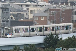 横浜シーサイドラインが2016年大晦日も終夜運転、沿線に初日の出スポットも