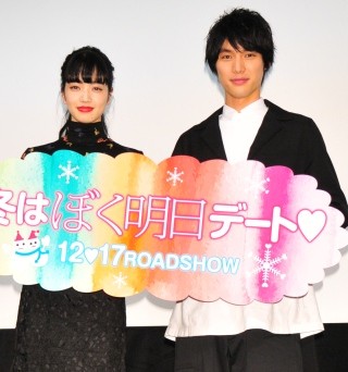 小松菜奈、好きな人への手作り弁当は「恥ずかしくてできない」