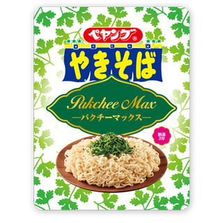 ひと口目からパクチー全開! 「ペヤング パクチーMAXやきそば」発売