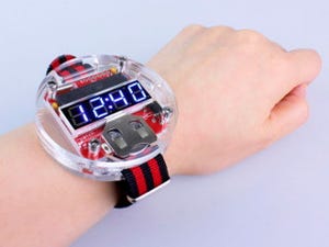 上海問屋、ハンダとレンチで組み立てるデジタル腕時計キット