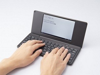 キングジム、「ポメラ」DM200のソフトウェアアップデートを提供