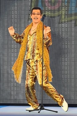 中居正広のピコ太郎 Ppap 完コピに絶賛の声 クオリティ高い さすが マイナビニュース