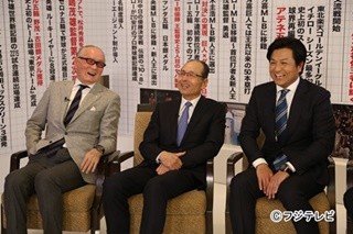 中居正広、長嶋･王･由伸の新旧巨人監督に「もっとTVに出ていただきたい!」