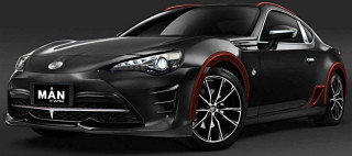 トヨタ「86」のコンセプトカー「M78×86」公開! "ウルトラな男"のクルマに