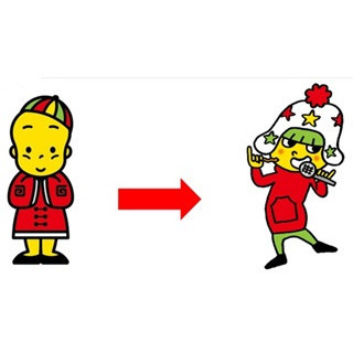 ベビースターラーメンの3代目キャラの名前は ホシオくん に決定 マイナビニュース ベビースターラーメンの3代目キャラの名前は ホシオくん に決定 マイナビニュース